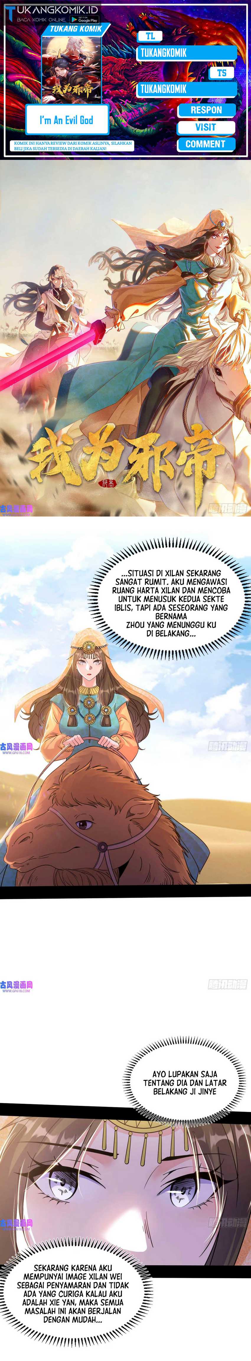 I’m An Evil God Chapter 350 Gambar 1